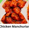 Chicken Manchurian Recipe